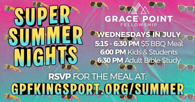 Super Summer Nights @ GPF