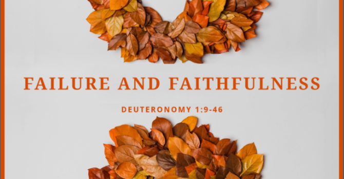 Failure and Faithfulness