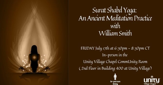 Surat Shabd Yoga:  