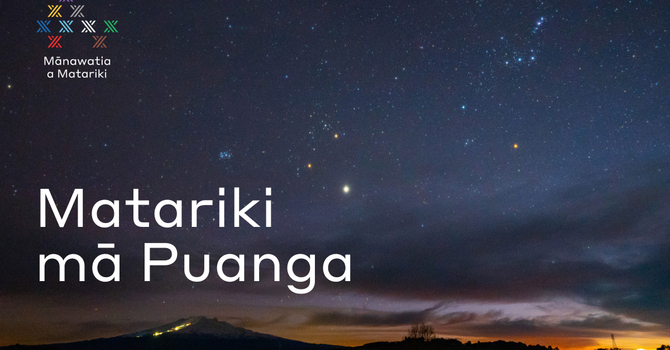 Matariki 2026