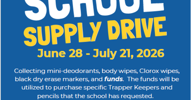 Back to School Supply Drive