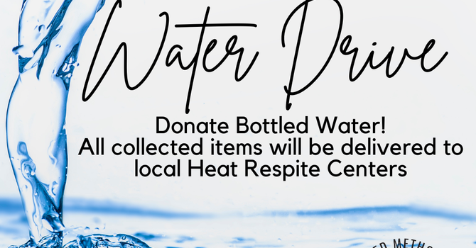 Water Drive