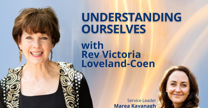 Understanding Ourselves