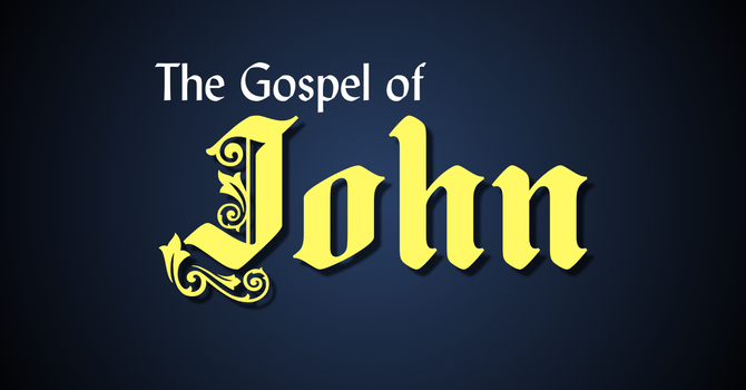 The Ultimate Revelation | John 1:1-18
