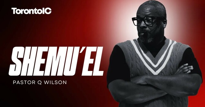 SHEMU'EL