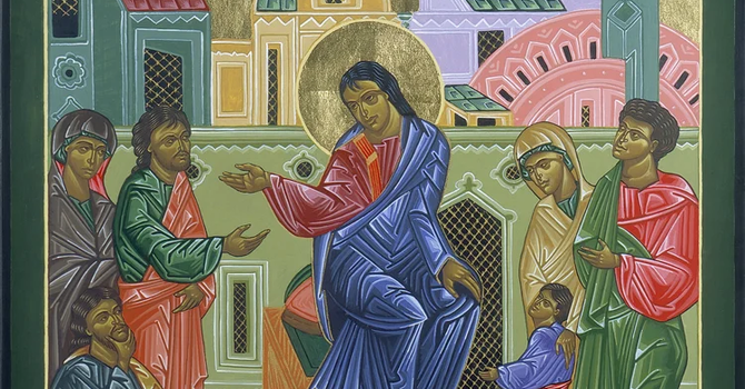Seventh Sunday after Pentecost