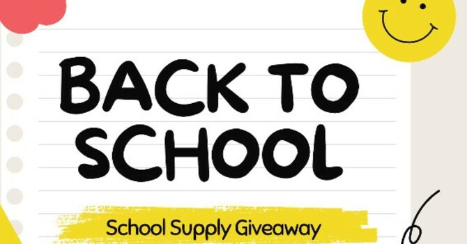 School Supply Giveaway