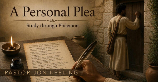A Personal Plea