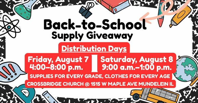 Back-to-School Supply Giveaway