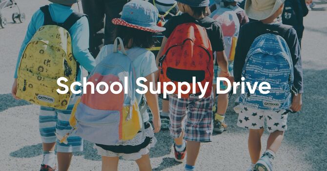 School Supply Drive