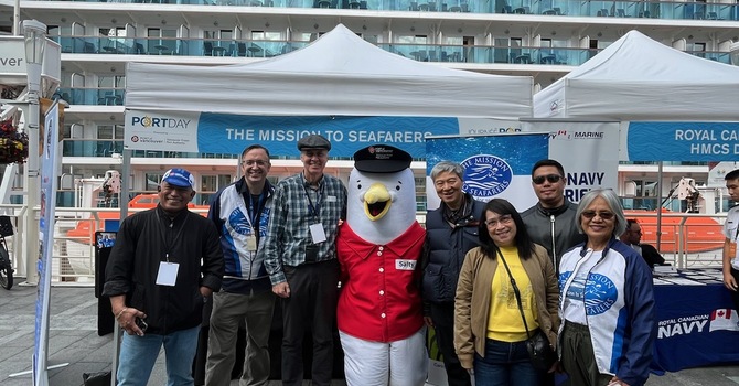 PORT DAY 2026