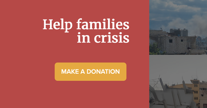 Middle East Emergency image