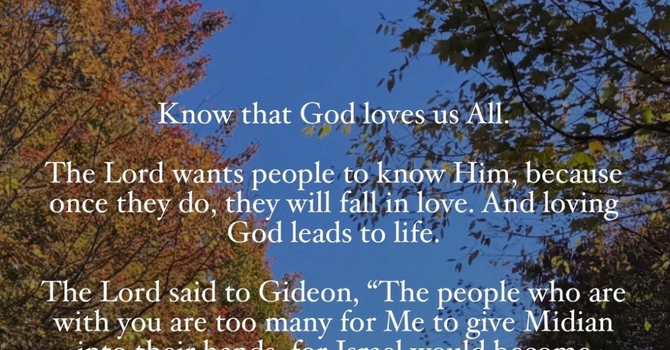 Daily Devotional 7/17/2026 image