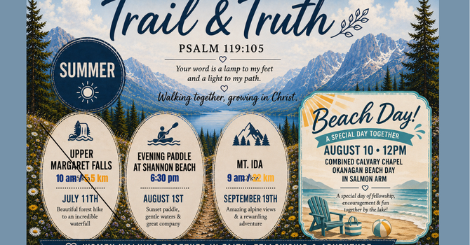 Trail & Truth