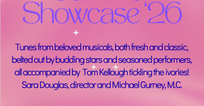 Summer Showcase '26