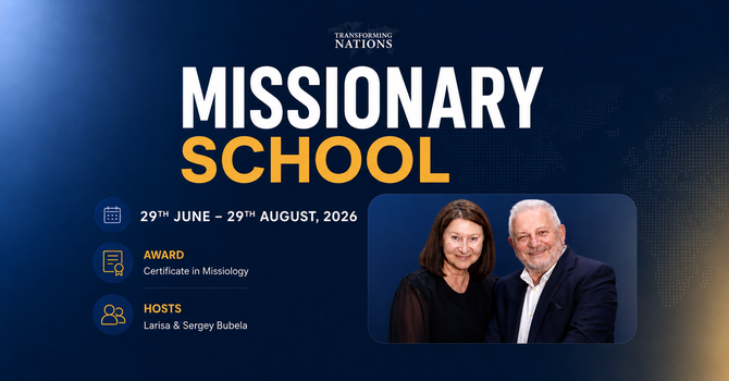 The Transforming Nations Missionary School 