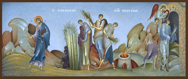 EIGHTH SUNDAY AFTER PENTECOST