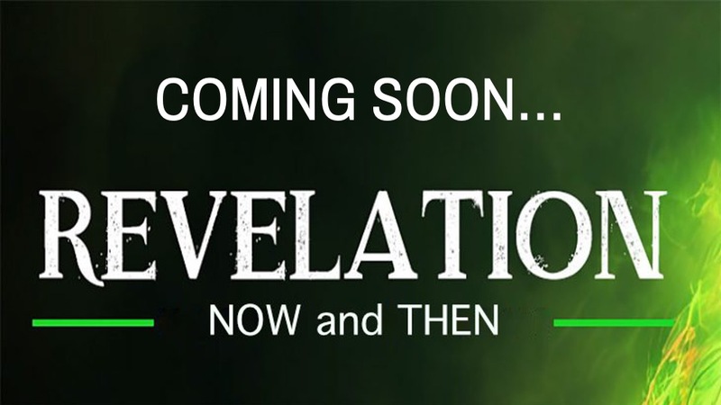 Coming Soon!