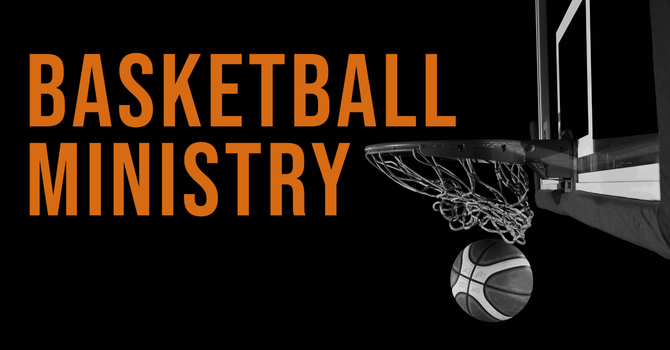Basketball Ministry