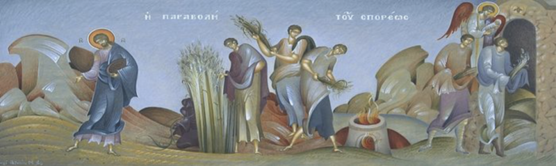 Seventh Sunday After Trinity