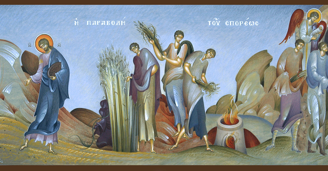EIGHTH SUNDAY AFTER PENTECOST