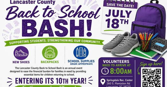 2026 Back to School Bash