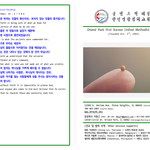 nav image