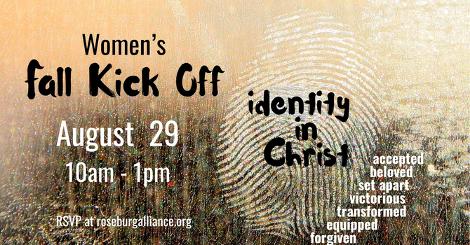 Fall Kick Off