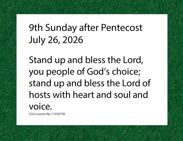 9th Sunday after Pentecost