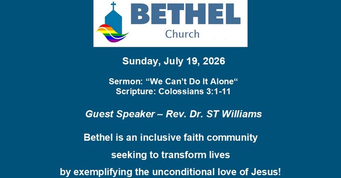 July 19 Worship