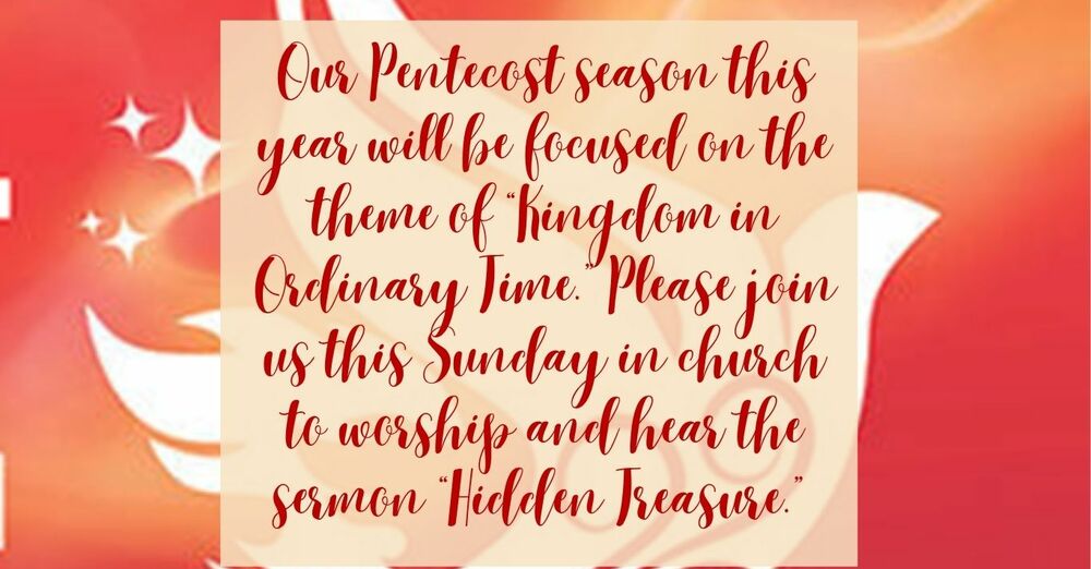 Ninth Sunday after Pentecost