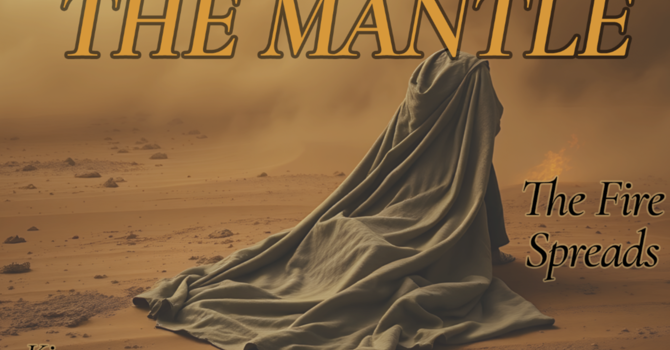 The Mantle