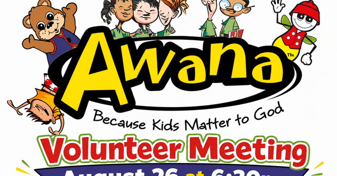 AWANA Volunteer Meeting