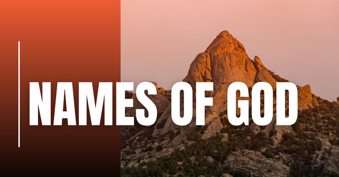 Names Of God