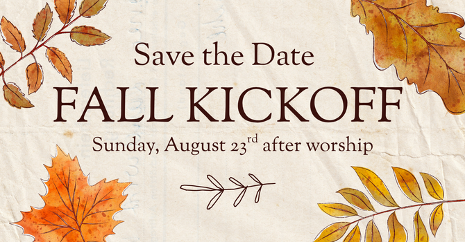 Fall Kickoff