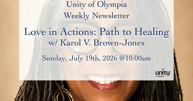 Newsletter: July 16th