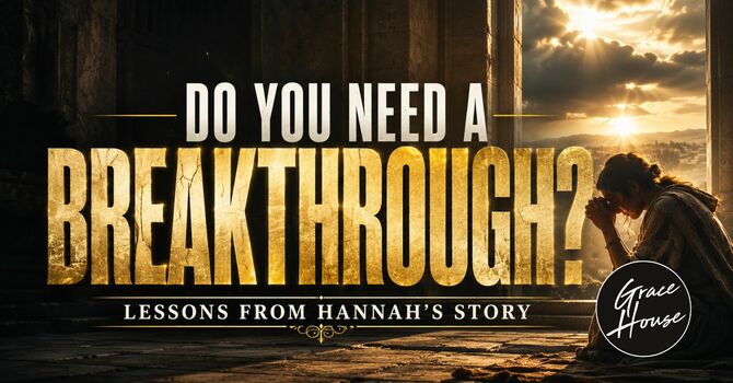 Do You Need a Breakthrough? image