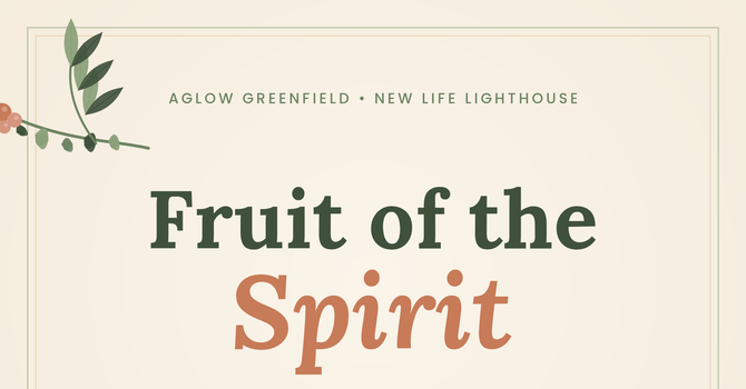 Greenfield "New Life" Monthly Meeting