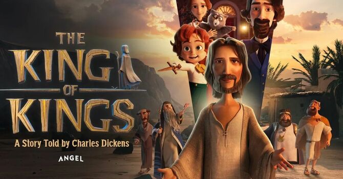 Family Movie Night