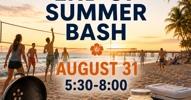 End of Summer Bash