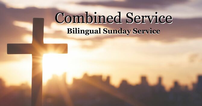 Combined Service