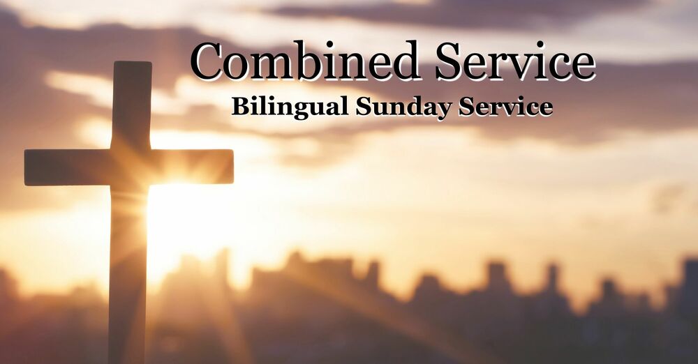 Combined Service