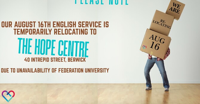 CLIC ENGLISH SERVICE IS RELOCATING TO THE HOPE CENTRE ON AUGUST 16th 2026