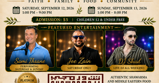 43RD ANNUAL MIDDLE EASTERN FOOD FESTIVAL