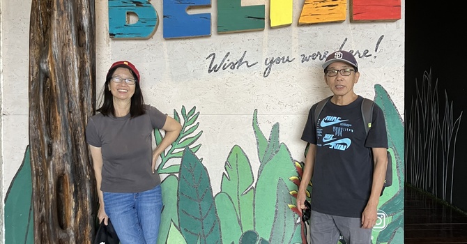 Belize Ministry