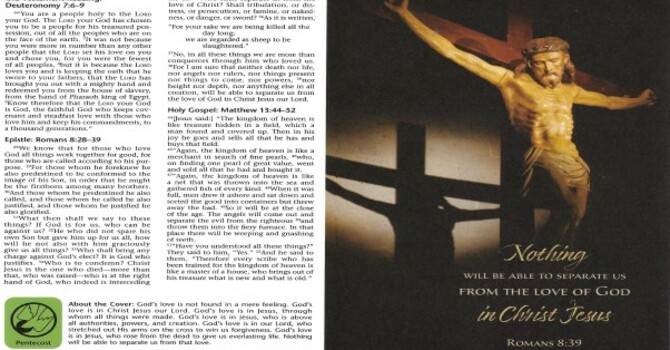 Worship Service Bulletin - Ninth Sunday After Pentecost