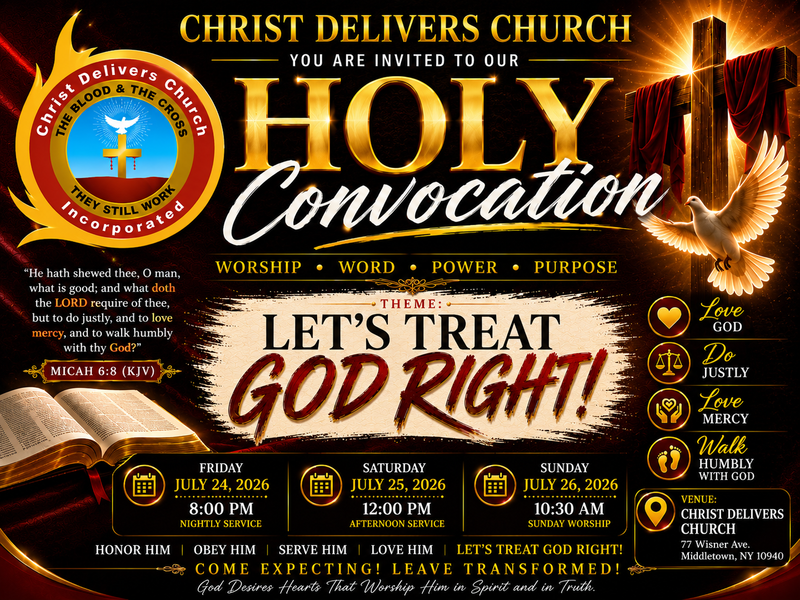 Messages: Treating God Right / For the Lord of God