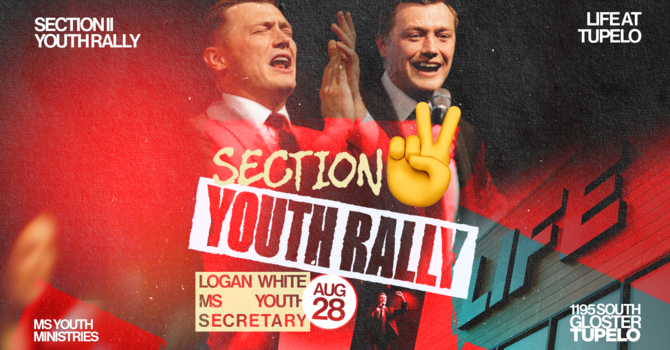 Section II Youth Rally 