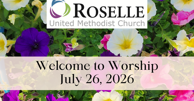 July 26, 2026
