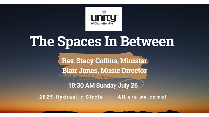 The Spaces In Between